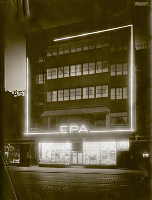 Exteriör av det funktionalistiska huset.